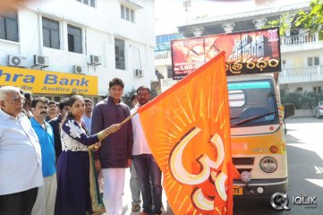Swami Vivekananda Movie Press Meet